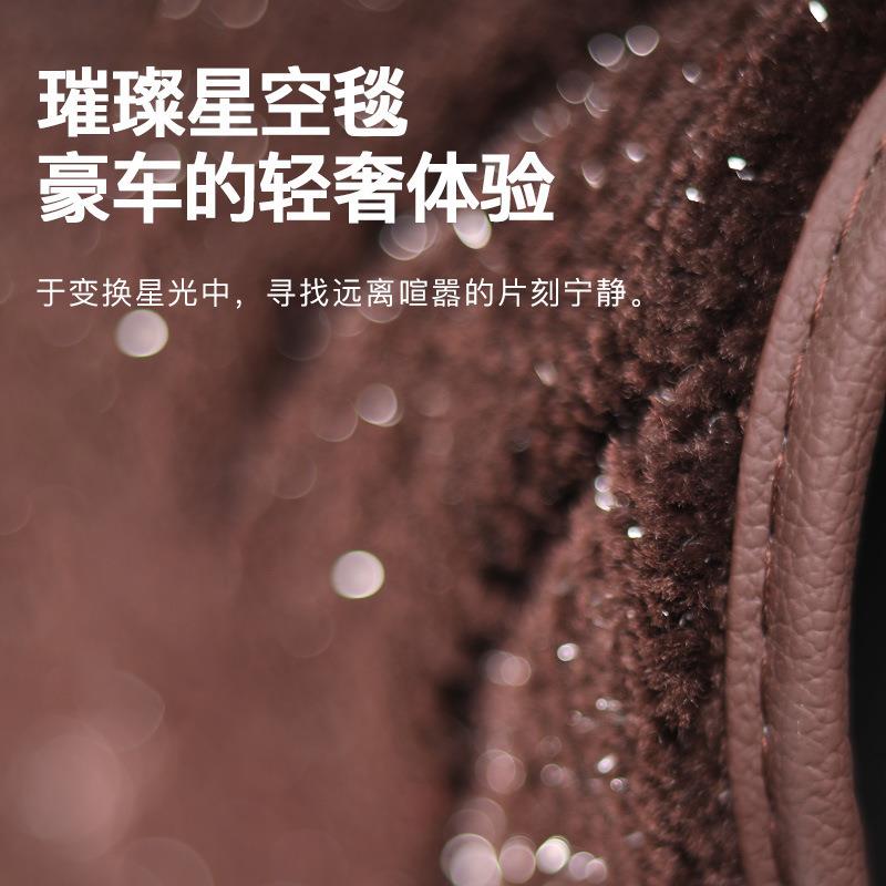 一汽大众速腾21款2025款18老新速腾地毯专用全包围汽车脚垫车垫子