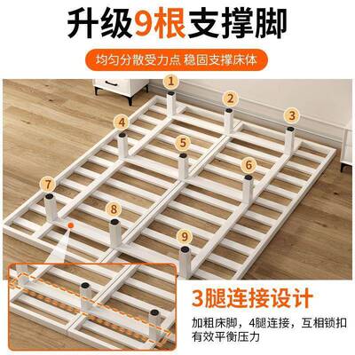 浮现代简约无头床铁架钢架铁艺主UDZ卧双人床悬床榻榻米排骨架悬