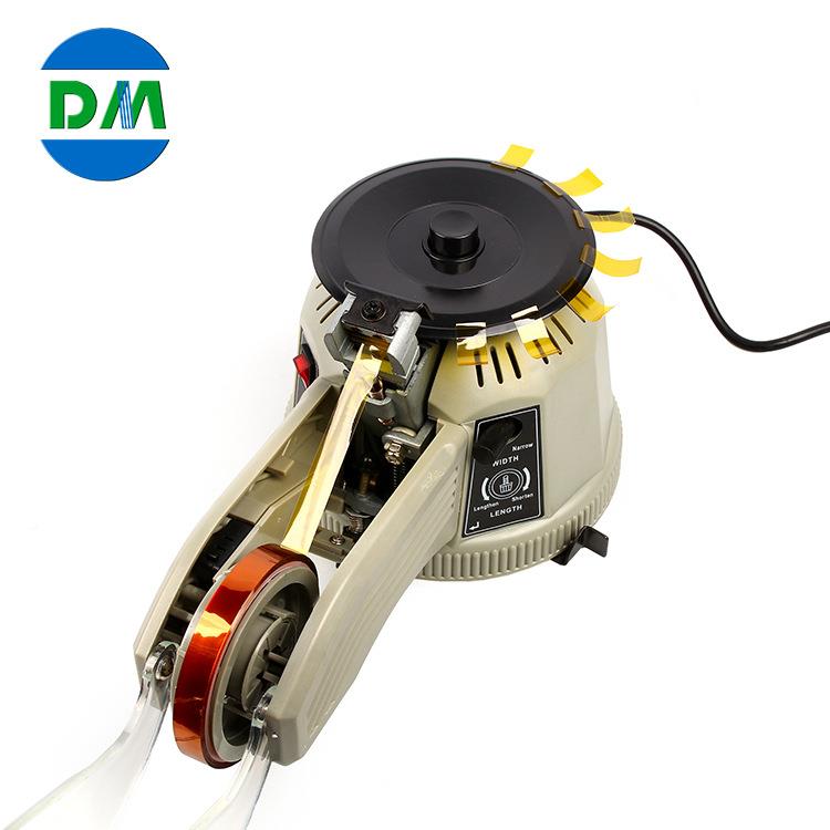 厂家直供ZUCT2胶带机动胶带切割-机胶带分切机全自胶纸切TYT割机