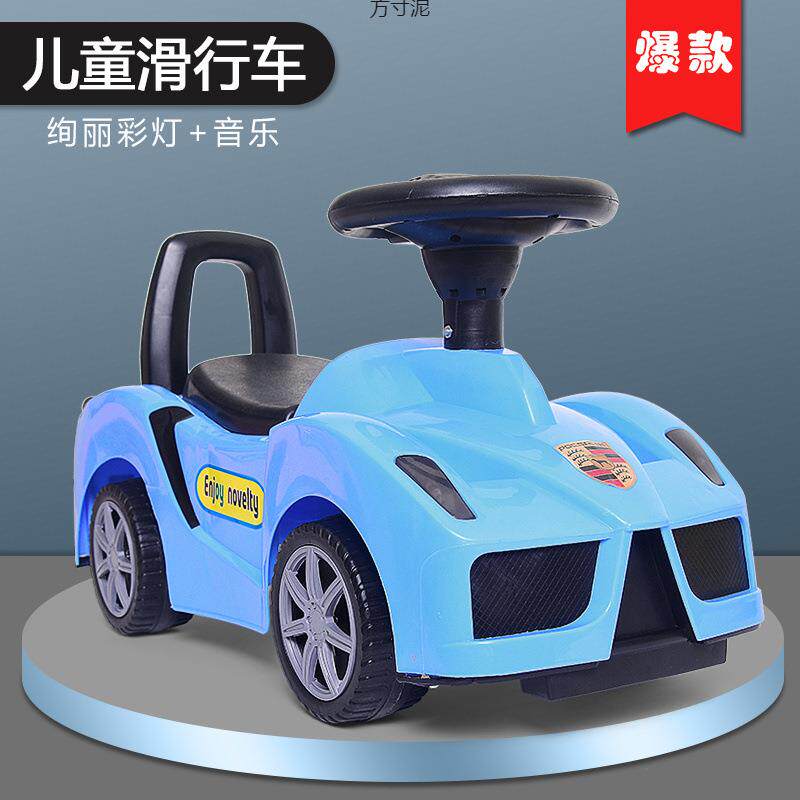 儿3童学车滑行车步小孩四轮扭车带扭音乐167256--6岁宝宝玩具车溜