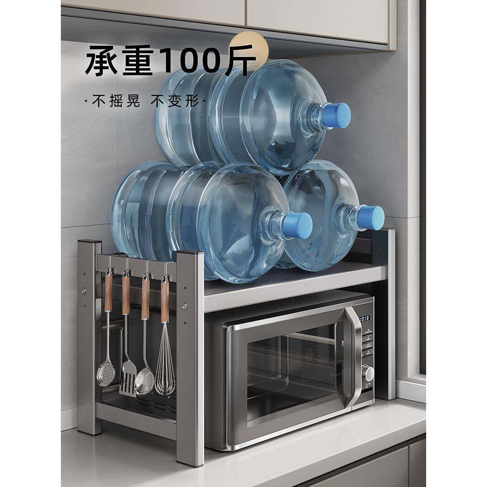 微伸缩置物架微波炉架炉烤架箱子双层厨房台面多功能波家用收纳不