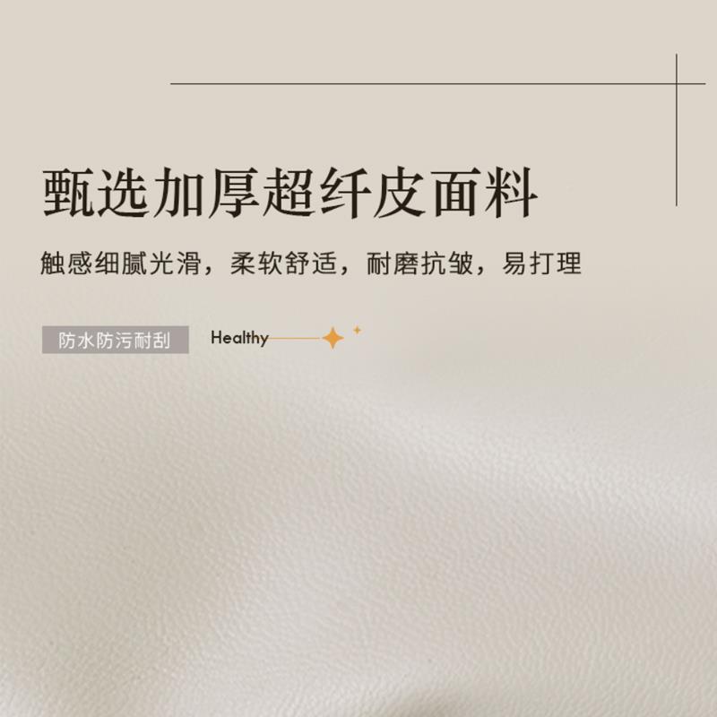 榻榻米围软包贴墙自粘防无围床头靠垫儿童QBU房撞炕贴大靠墙背垫