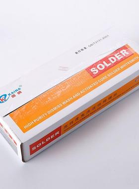 高纯度高亮度锡丝.8M50721M1.0MM焊9000克锡丝线