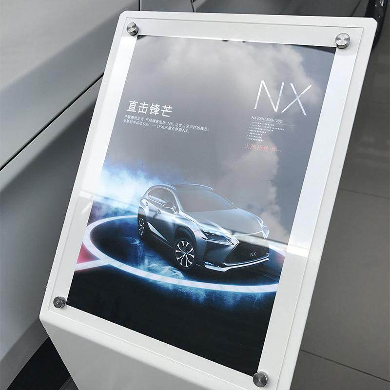 汽车4s店价格料参数牌展展示架资汽车参数示牌立立牌亚克力式A4水