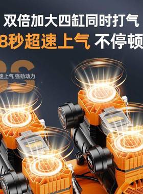 空压机小14015型220大功无油静音v便携压木工气泵高打气泵空气压