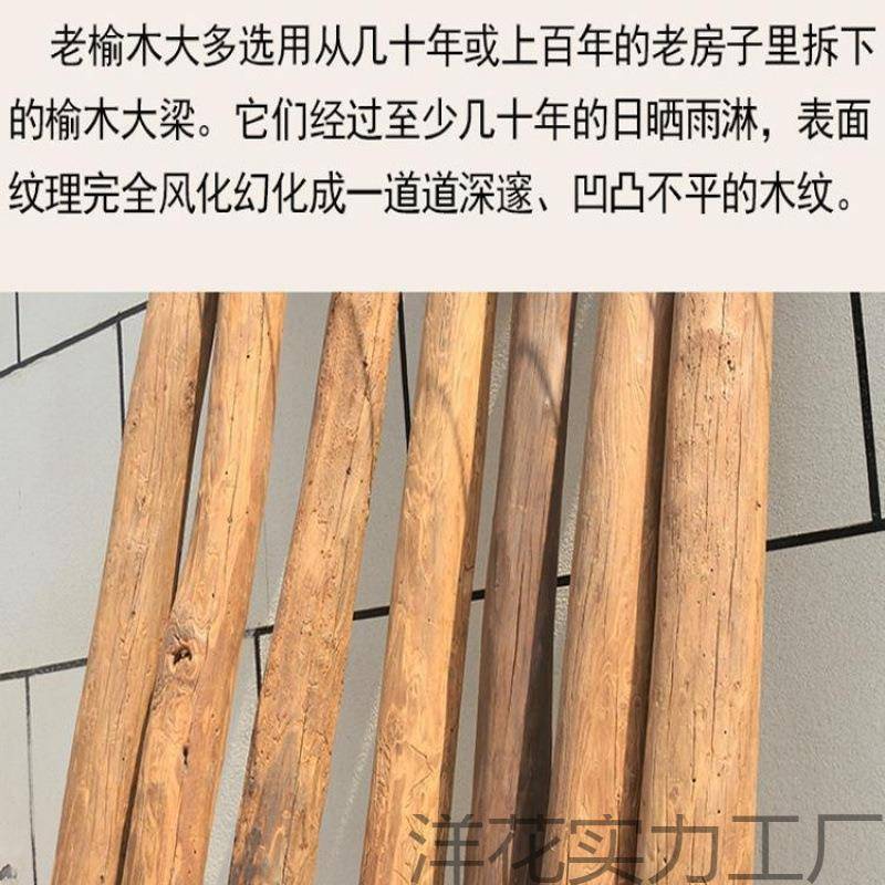 老榆木原木子风化防木腐木圆柱民宿隔柱断屏风立柱老旧DKE木实头