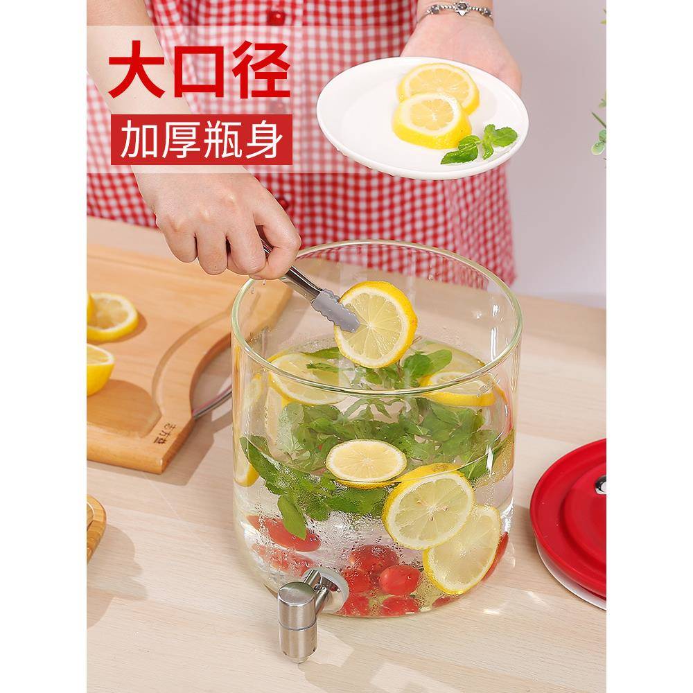 瓶水果桶玻tb-64229泡璃果汁网红容器可乐饮料桶自助啤酒龙头带茶