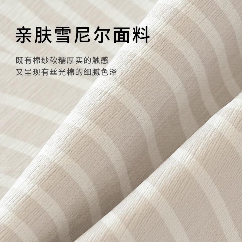 可拆可地毯客2厅0kcx14110洗25新机洗奶油风现代简约卧室家用沙发