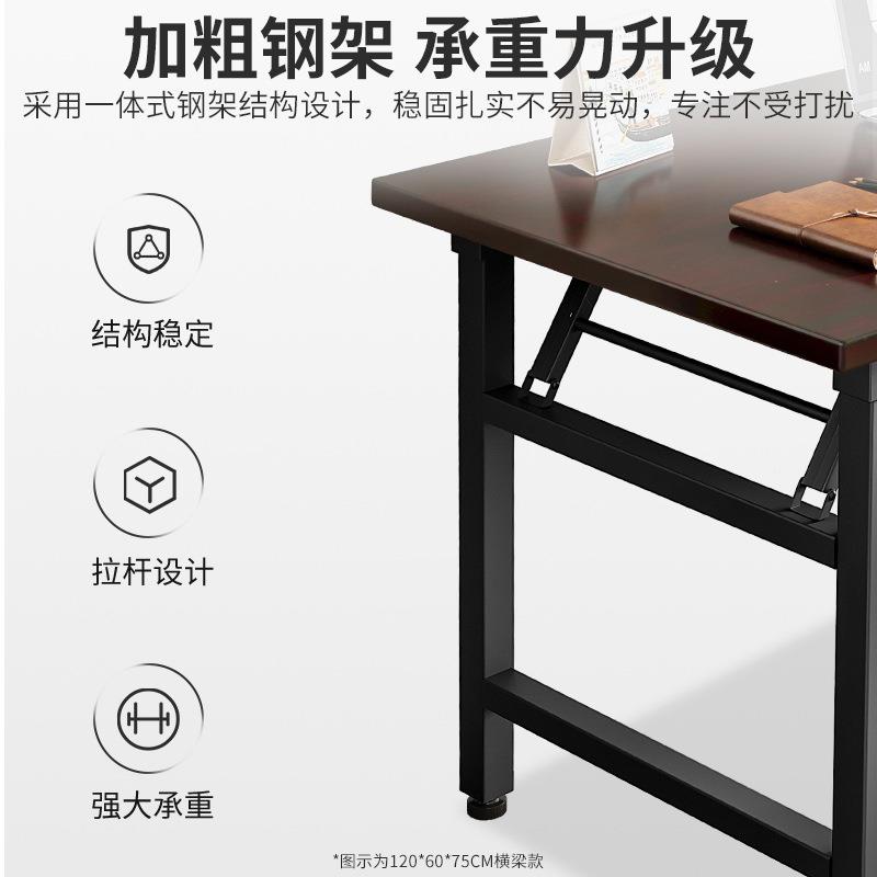 桌长子方形折叠桌简脑易摆摊无品牌/便携餐桌用家出租屋书桌电长