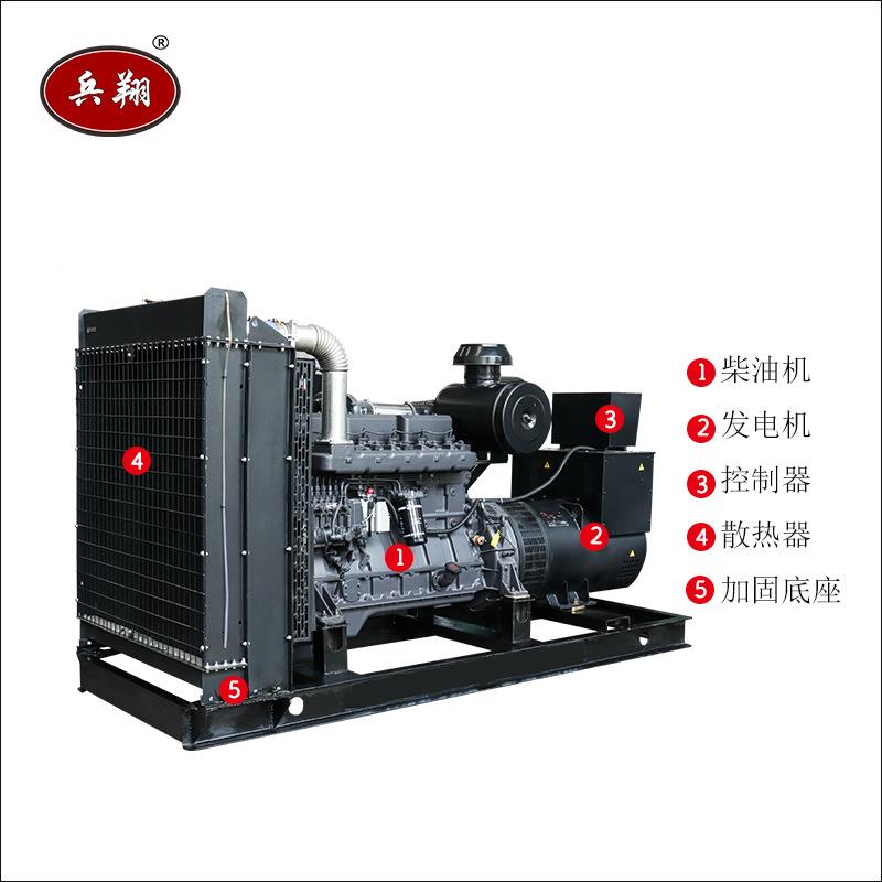 150功千SC8D9D瓦自启动机发电应急备用200kw柴油发电机组大率