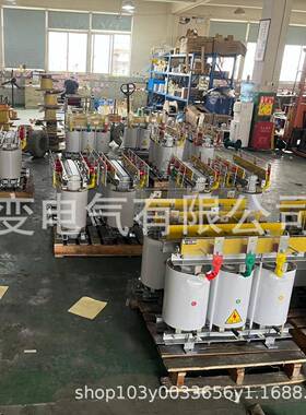 690V660V480V04w40V415V转V38YN-BK3010变220V三相干式变压器20k4