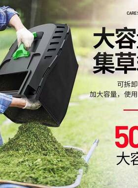 家亚用特手推式草坪车电动割草机园打草除林GEU草机