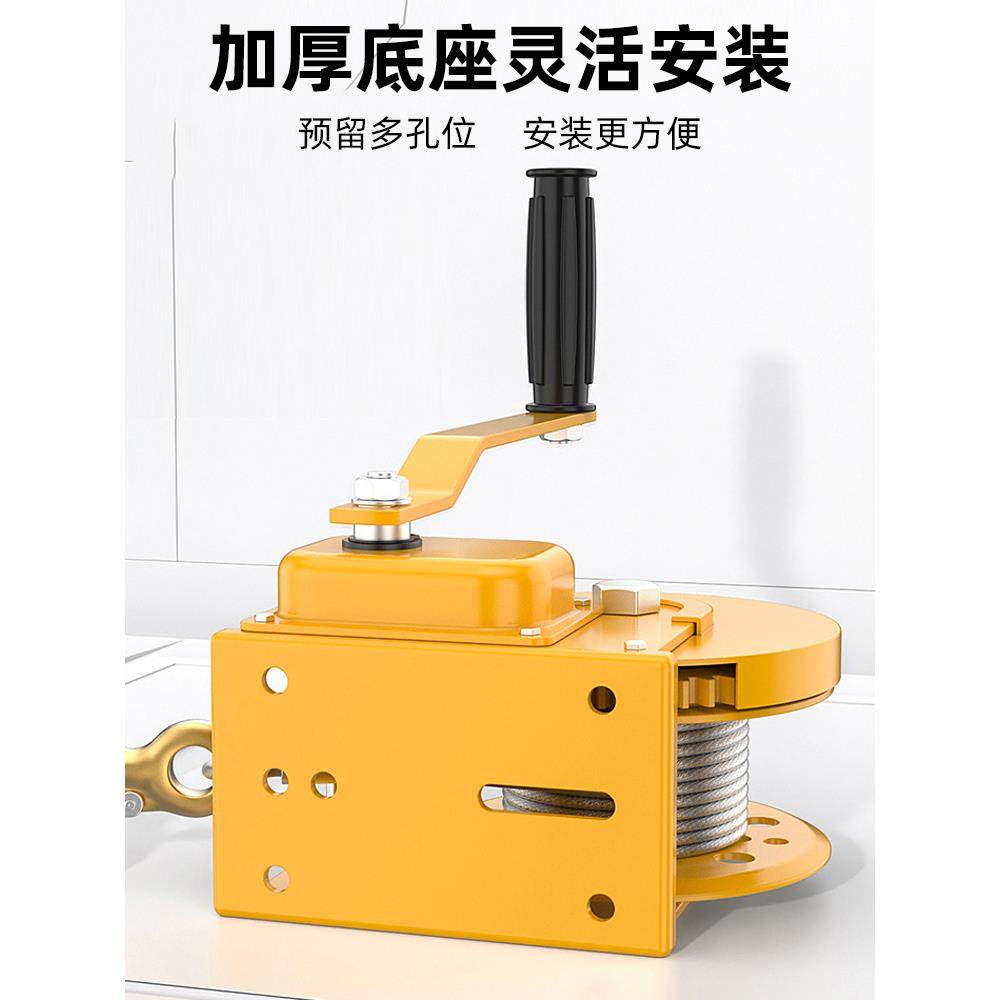 手动手摇绞盘双自式937小型自锁降动刹车卷扬机便携牵引葫芦升吊,商业/办公家具,堆高车,淘宝优惠券,粉丝福利购,淘宝优惠卷