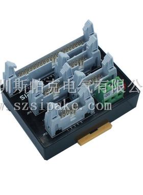 中转快20575件接O端子T台S063N