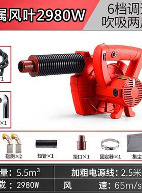 工业大功开槽机除尘器吸级鼓风机墙面打率磨机吸尘器风DVW机吹吸
