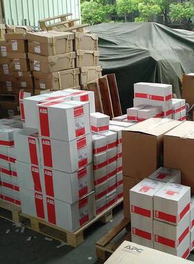 UL489认证FFW微型断路器S204-MC5SU204UM-C4SU204M-C3