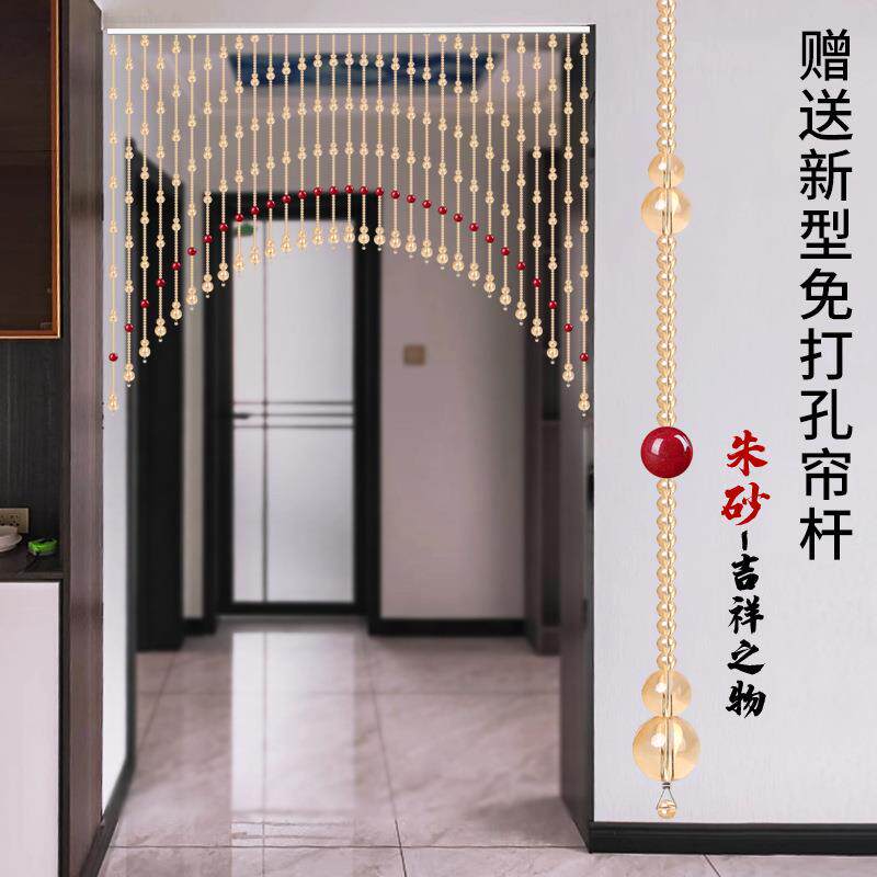 新香款网红晶水砂门帘隔断厕所玄F9776SM7关过道厨房卧室客厅槟葫