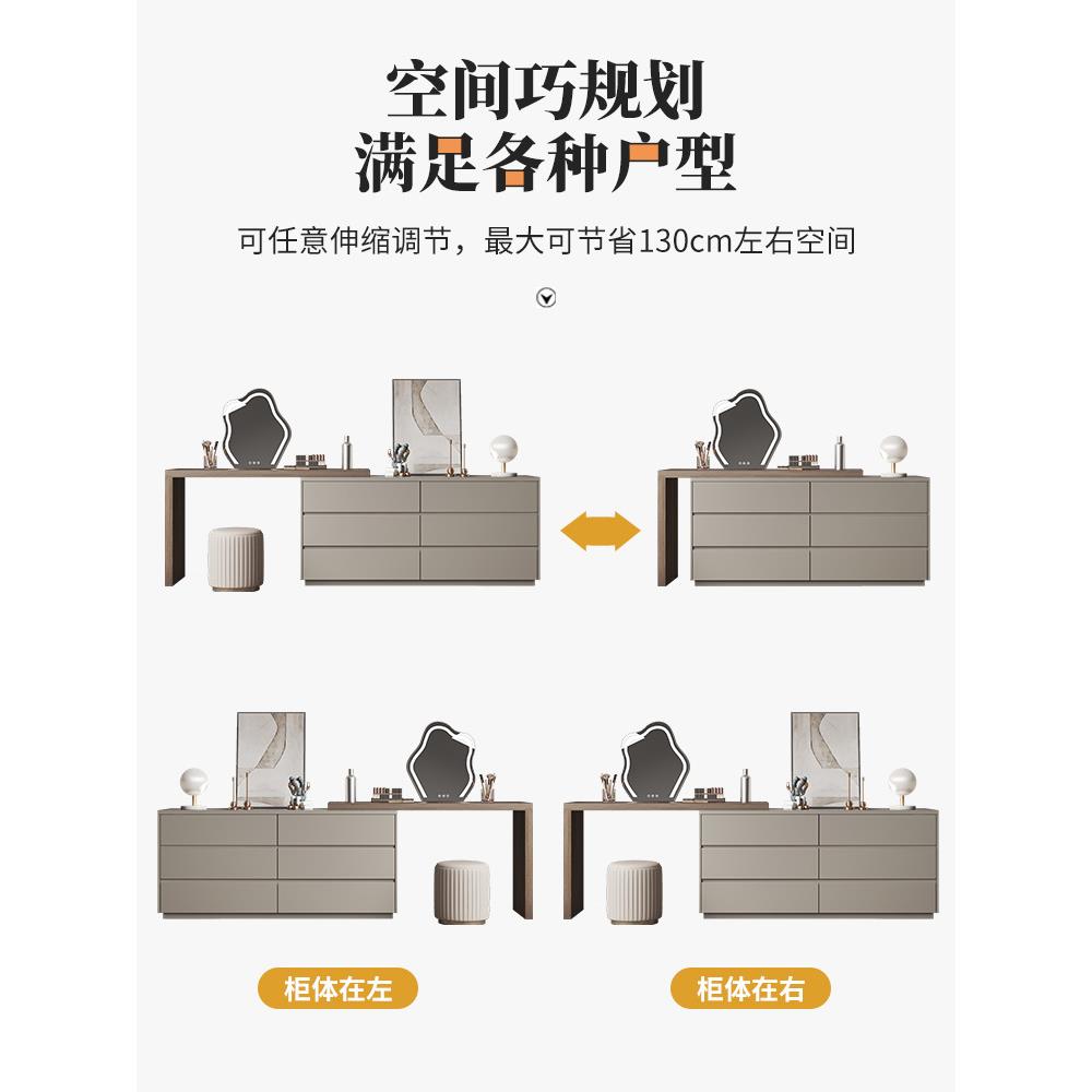 实木床梳妆台斗柜一体台简约F87T78JM现化妆收纳柜小户代型卧室化