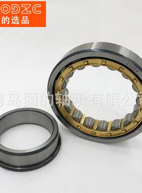 大型柱滚子轴承NU22E2M造纸机械零件NJ220E-0TVP2XE瑞圆典工艺