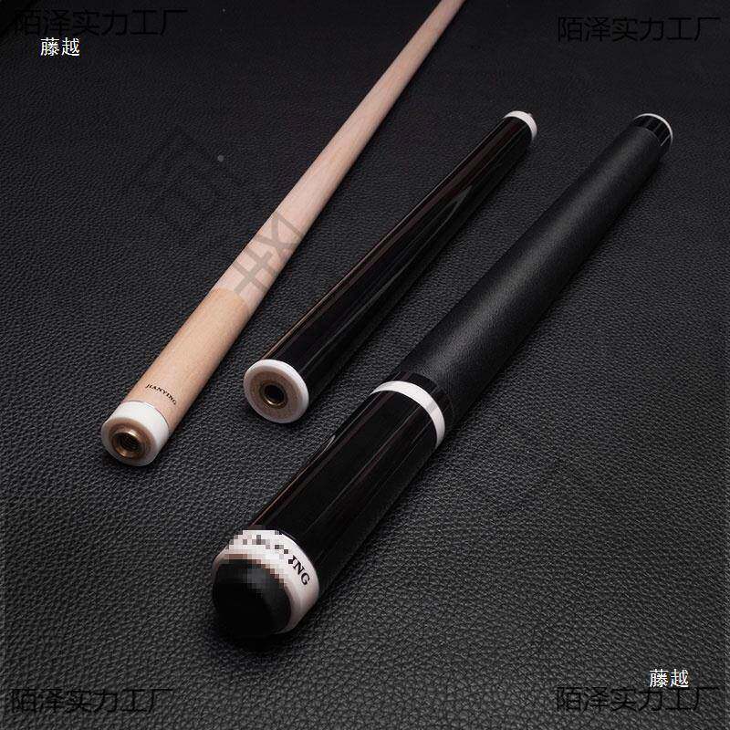 台球杆冲跳杆健英跳一八体大头建英冲开球式杆枫木无品牌/九球中