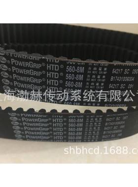 进圆弧齿24617同步带158M4-816008口M1680-8M16-96-8M