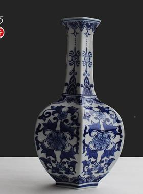 瓷陶摆瓷件厅家居客仿古青花工QFK艺品摆设中式插花装饰大花瓶