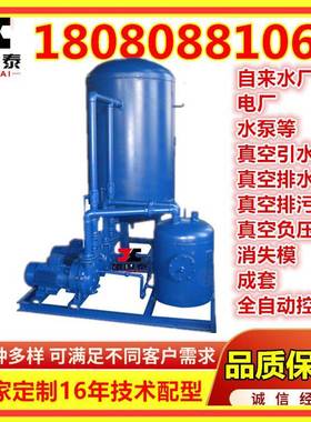 真MDBC配NC雕刻机自动排水空系统全真空泵真空引水罐系统自动机械