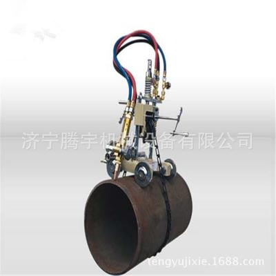 腾宇CG2-11力道管切割PSB机多少钱气割机磁力管磁道切割机切管机