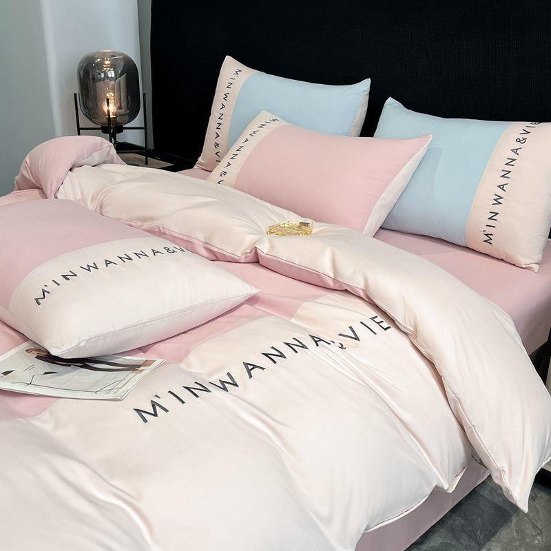 七件套床品一上用DYH全套八件套子四件套带被芯枕芯宿舍被褥整被