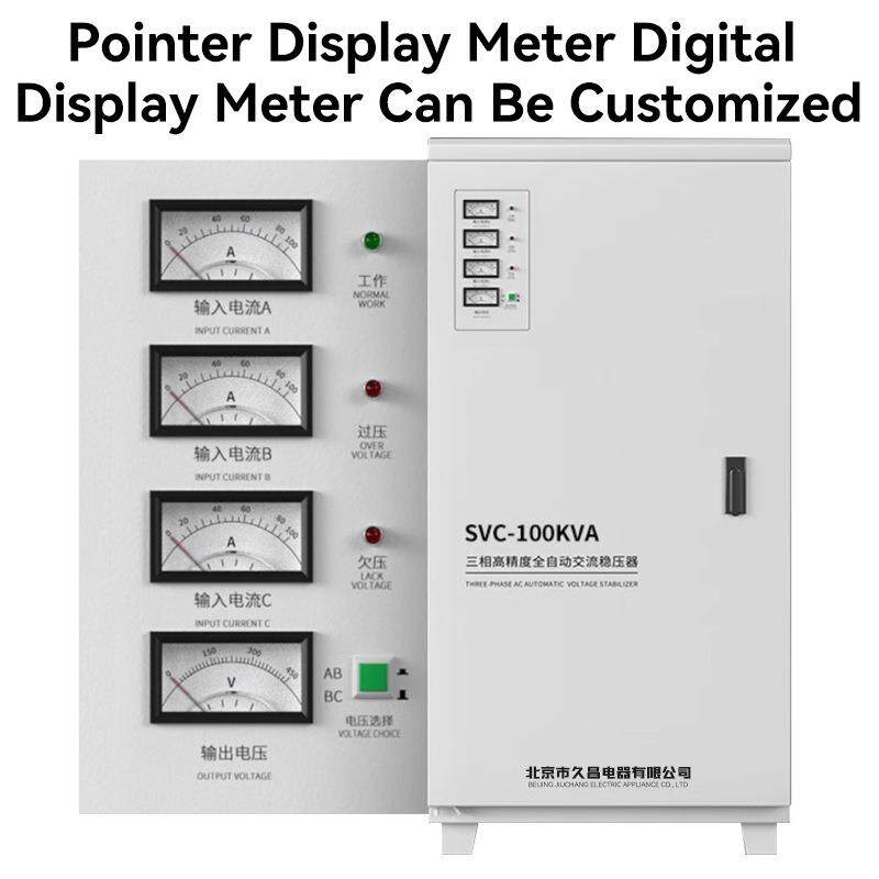 英文8版三相38TB-647960v交流电全自动稳器0kw10压0业kw大功率工