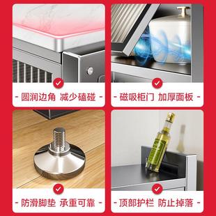 岩3802板餐层边置厨房物架落柜地多多功能磁吸柜门可调层高岩板操