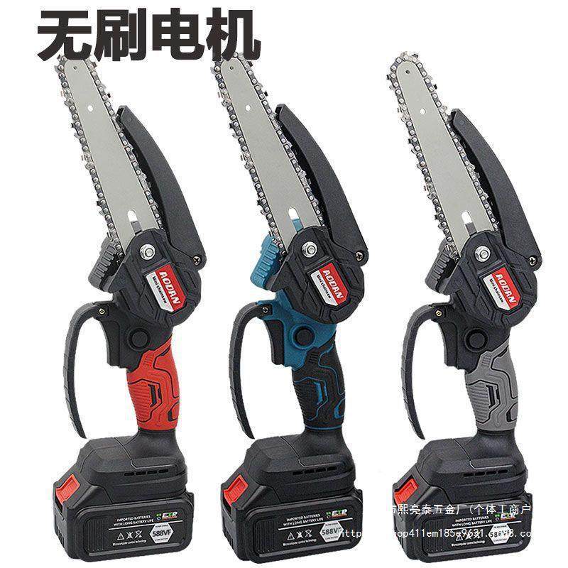 无刷手锂电锯锯充电手提式单链电伐木锯无线小型砍树修枝锯GWA大