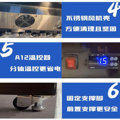 啤酒柜QEJ冷酒吧冷展示柜藏超市鲜柜保藏柜冰柜立式风冷饮料柜