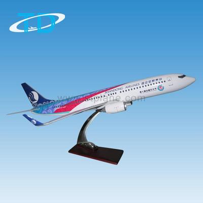 7B山东航空彩绘涂装树脂航模摆件73B737-8007-80801：04cm