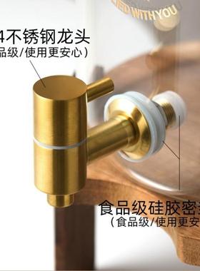 3453大量璃玻冷热水壶带龙头耐高温饮料果汁凉养生酒烧水店可容乐