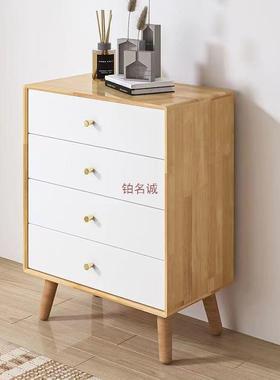 实木柜边餐柜家用客厅收纳多柜卧室简约现代功能带抽89383斗屉储