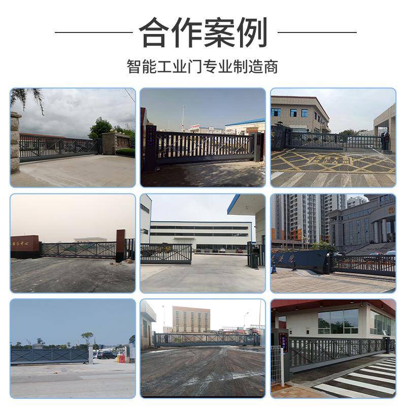 电悬浮门工厂动学企业单围校墙电JCK动大门遥控无轨封板位直线平