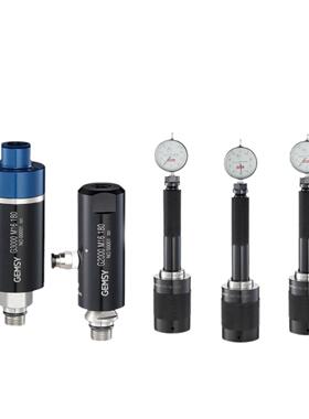 SHK-TCAZN63HSK40C手动拉爪SUN拉爪博球戴头测试棒apto主轴测试棒