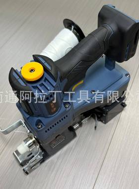 功邦工业级锂工24830(工厂)电动6工具具三十六件套电装3件锂电工