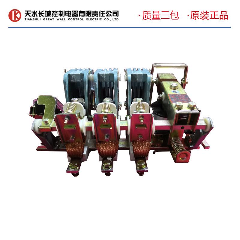 /厂家直销天1水长城控制电器厂交流触接EEM器CJ12-50