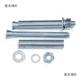 j81拉爆超长镀锌M12M加金属M2mm52837M8螺丝大全16M整0盒0铁批麦