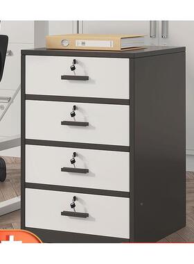 柜桌资打印机柜落地储PNI物柜下办公室边桌带锁文件柜料柜柜矮抽