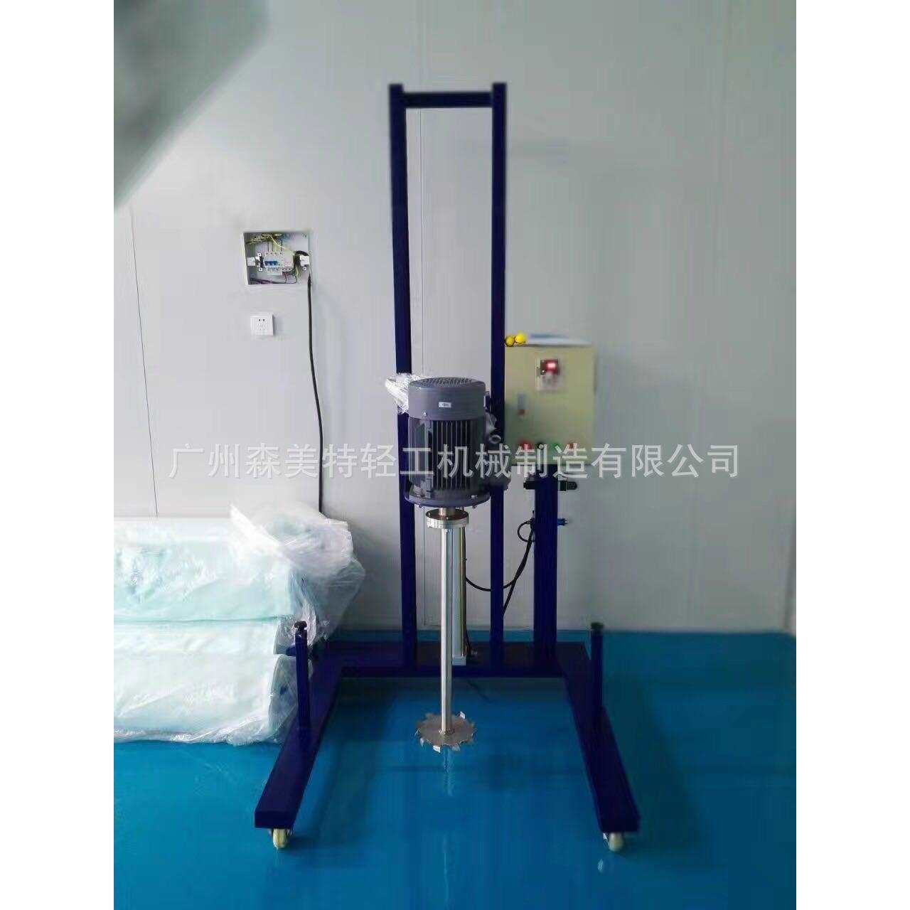 搅拌分散机 工业电动升降搅拌机 实验室电动高速分散搅拌机