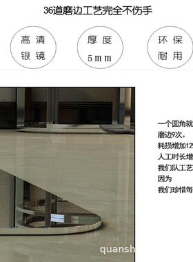 异挂形落地全身镜女生镜子卧室不规则镜粘贴网红镜子式试衣镜KJJ