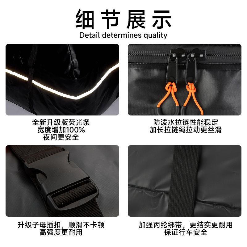 耐磨车顶架行李包布袋箱自驾户外露营收纳箱