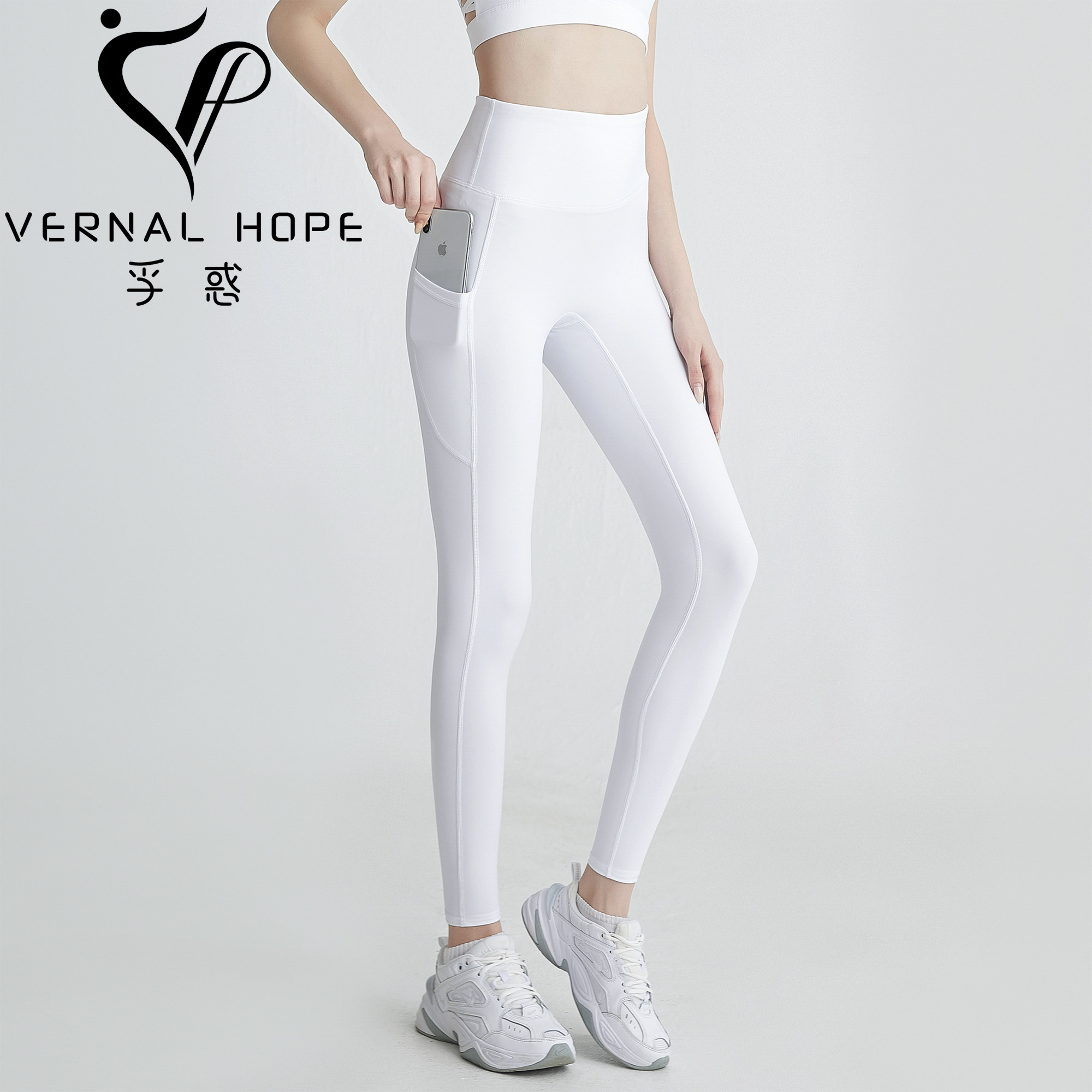 孚惑運動緊身褲高腰包裹錦綸萊卡