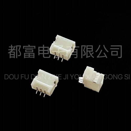 NH1.0MM间距卧式带扣针座插针接线端子连接器2P-3P-4P-5P-6P-7P