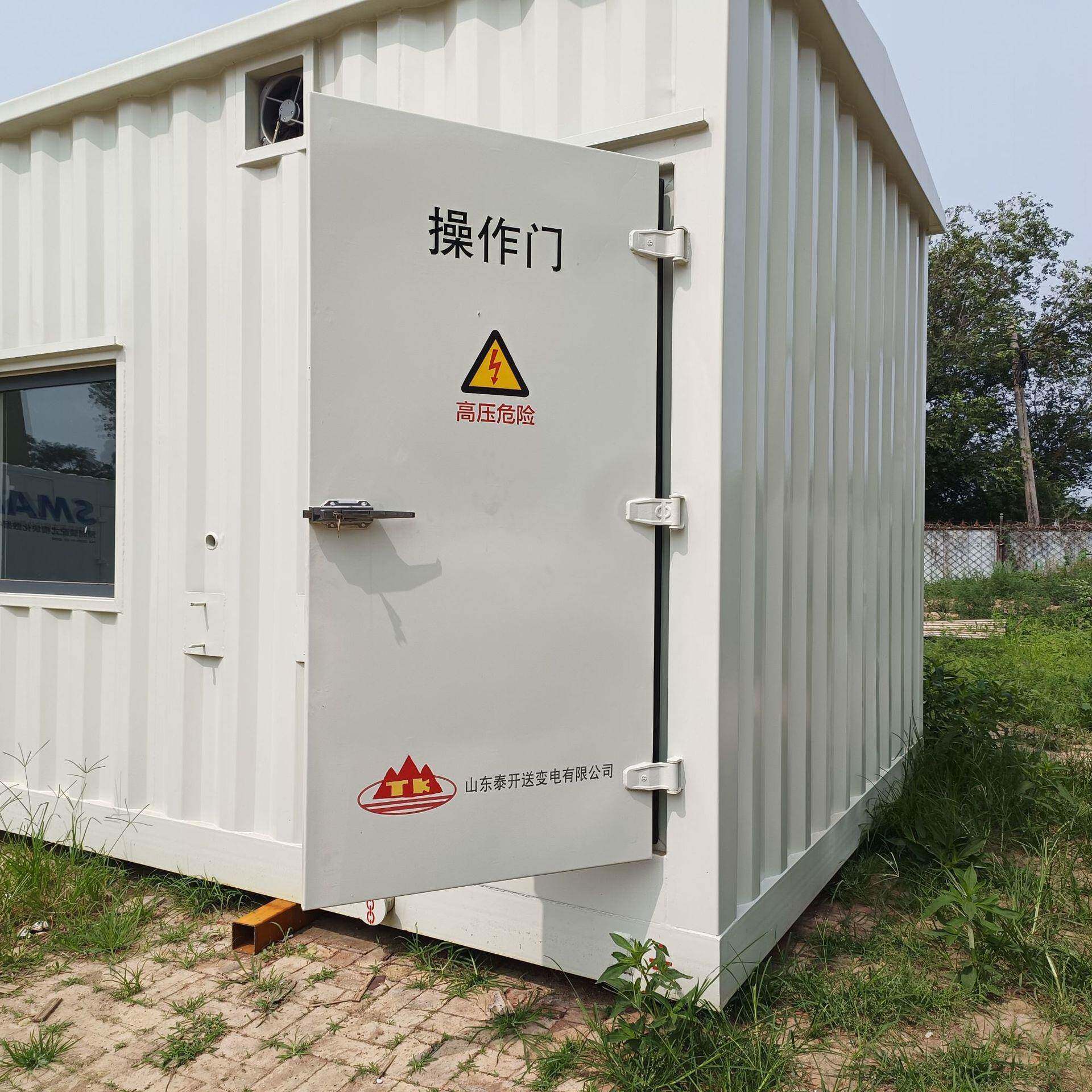创意集装箱房活动板房网红民宿拼装移动房集成房屋住人样板间外贸