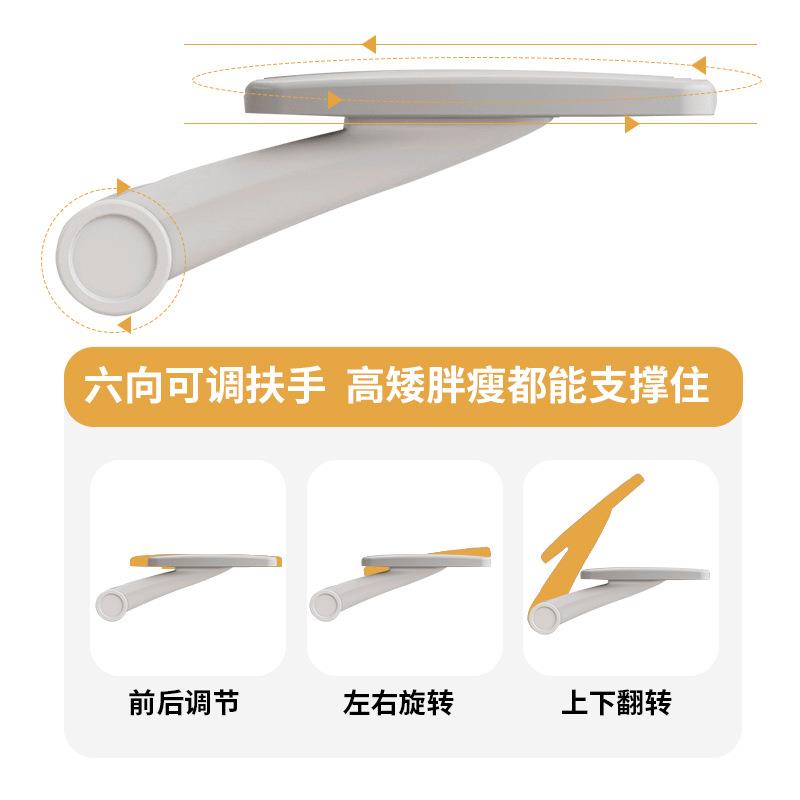 电脑椅子舒服久坐家用办公座椅人体工学职员椅卧室书桌凳子靠背椅