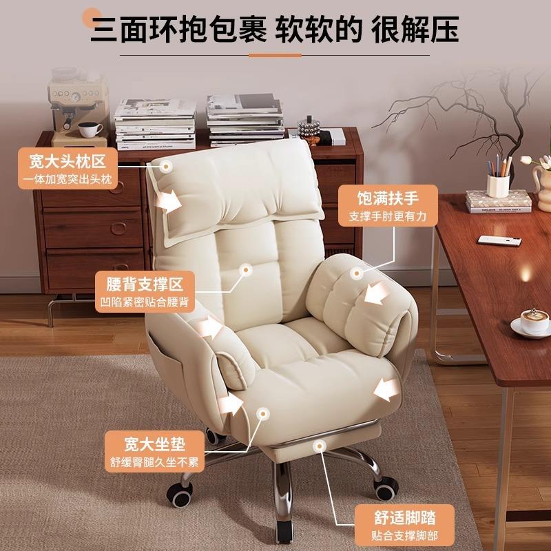 跨境包办播公椅旋转多功能沙SJD椅发学习转椅网红直久坐不软累电